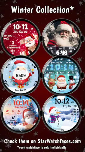 Santa Christmas Snowing screenshot