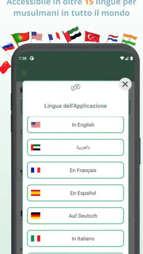 Scanner Halal e additivi haram screenshot