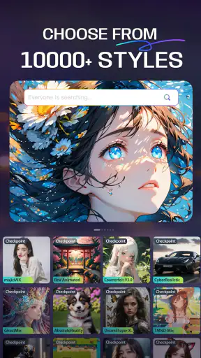 SeaArt: AI Art Generator screenshot
