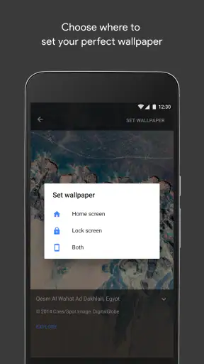 Sfondi screenshot