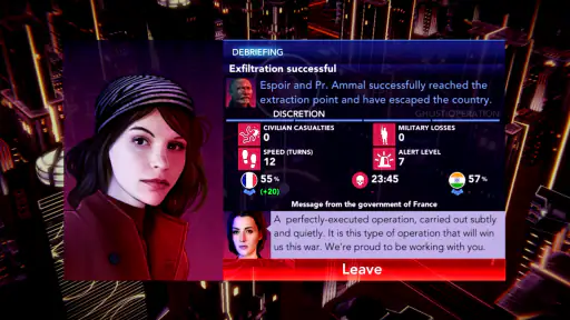 Sigma Theory screenshot