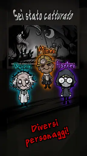 Silent Caslte: Survive screenshot