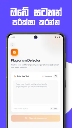 SisuAI: AI Tutor, Study Helper screenshot