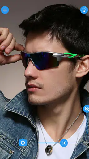 Specchio - Trucco e Rasatura screenshot