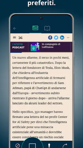 SQUID – Notizie e riviste screenshot