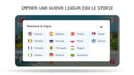 Storie per bambini - HeyKids screenshot