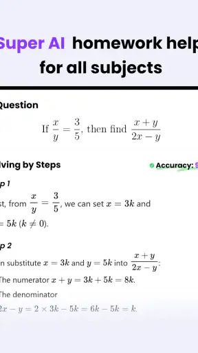 StudyX: AI Homework Helper screenshot