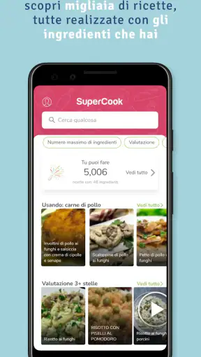 SuperCook Trova-ricette screenshot