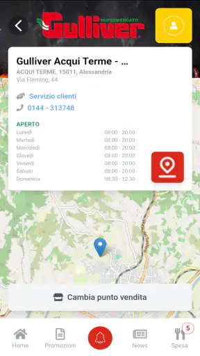 Supermercati Gulliver screenshot
