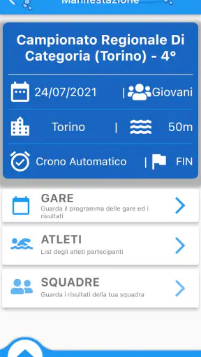 SwimAT screenshot