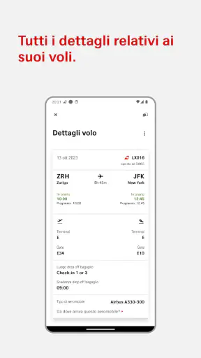 SWISS screenshot