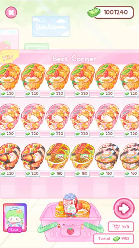 Tanghulu Master - Candy ASMR screenshot