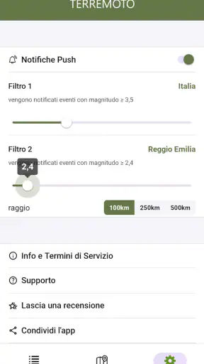 Terremoto screenshot