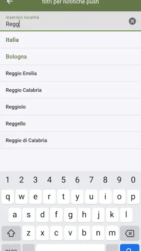 Terremoto screenshot