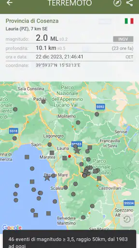 Terremoto screenshot