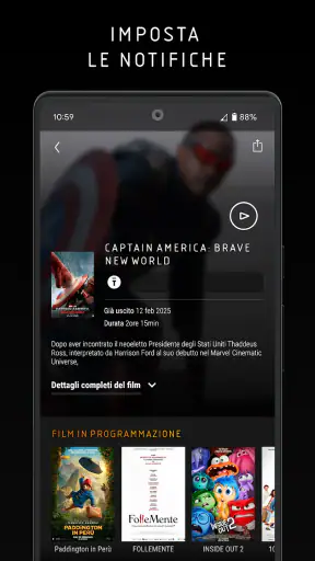The Space Cinema screenshot