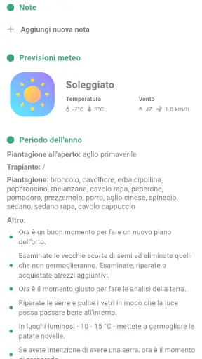 Tomappo screenshot