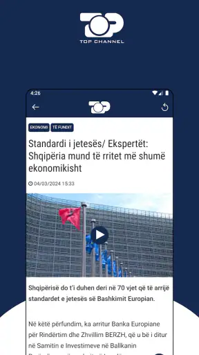Top Channel screenshot