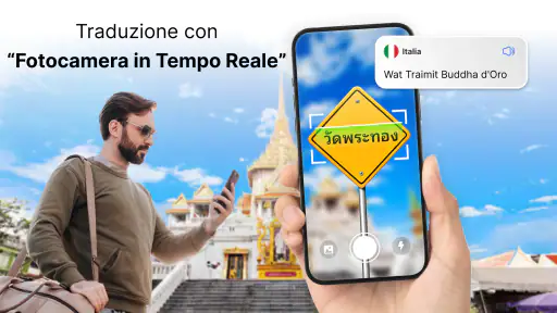 Traduttore Universale screenshot
