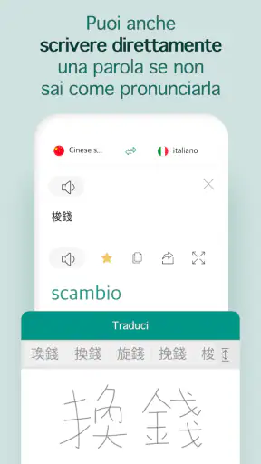 Traduttore vocale screenshot