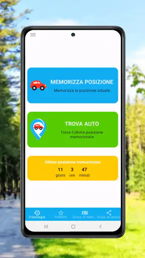 Trova auto parcheggiata - gps screenshot