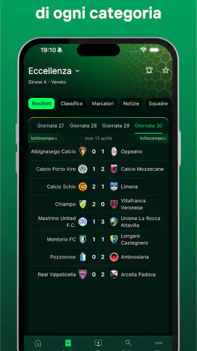 Tuttocampo - Calcio screenshot