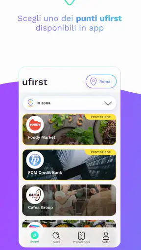 ufirst screenshot