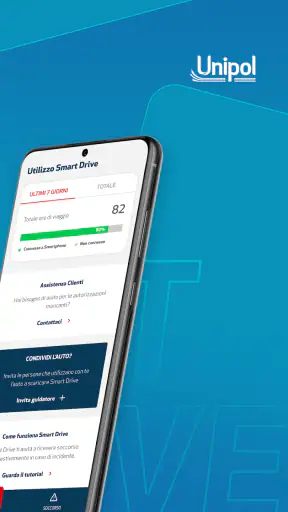 Unibox - Smart Drive screenshot