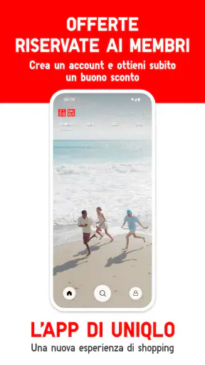UNIQLO - LifeWear screenshot