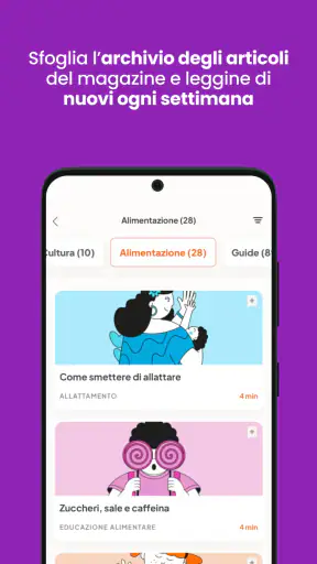 Uppa screenshot