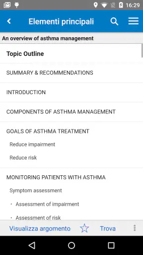 UpToDate screenshot