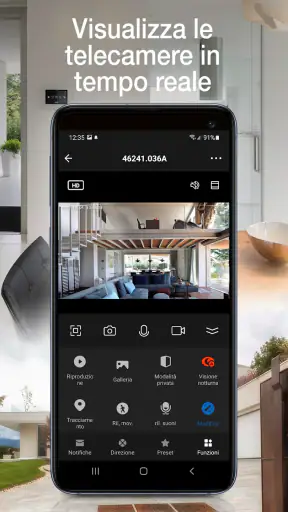 Vimar VIEW Product screenshot