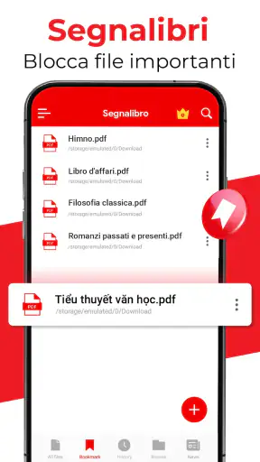 Visualizza PDF, Lettore PDF screenshot