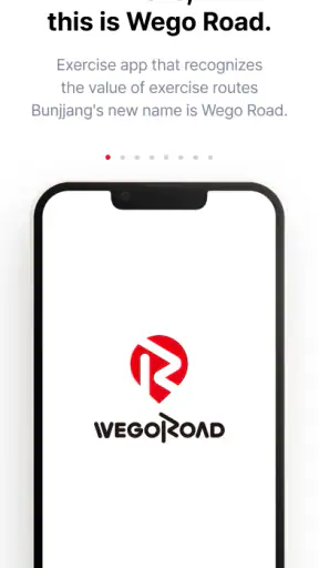 WegoRoad screenshot
