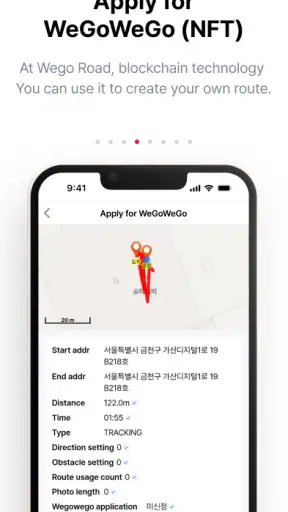 WegoRoad screenshot