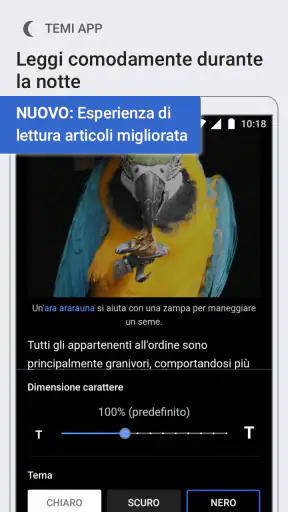 Wikipedia screenshot