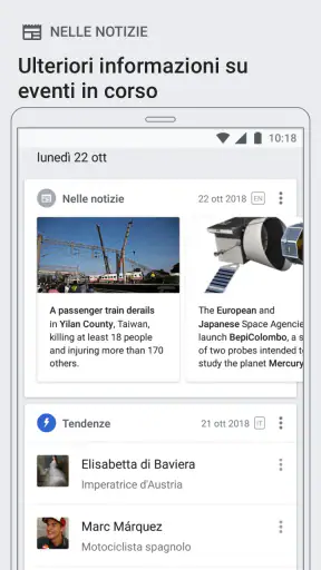 Wikipedia screenshot