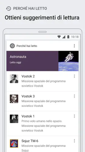 Wikipedia screenshot