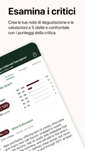 Wine-Searcher screenshot
