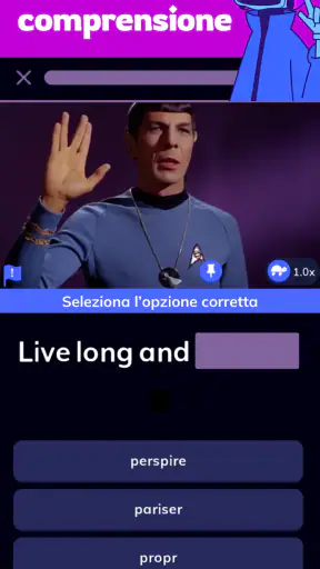 Wordbox English screenshot