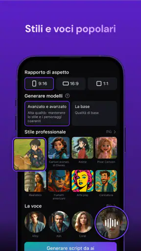 Zeemo: Video IA e Sottotitoli screenshot