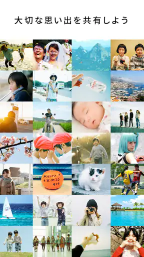 30days Album（デイズアルバム） screenshot