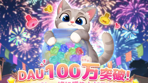3D Bolt Master: ネジパズルゲーム screenshot