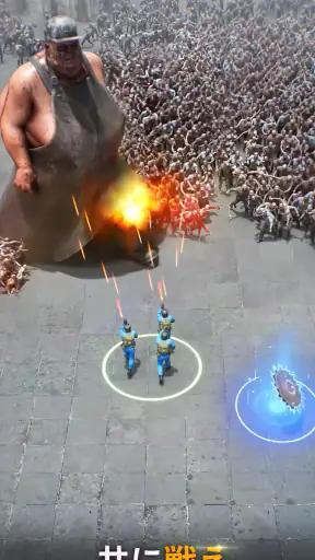 Age of Origins---ゾンビ・末日戦記 screenshot