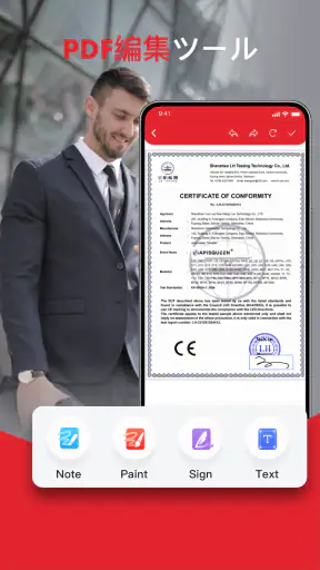 AI PDF Reader-All File Readers screenshot