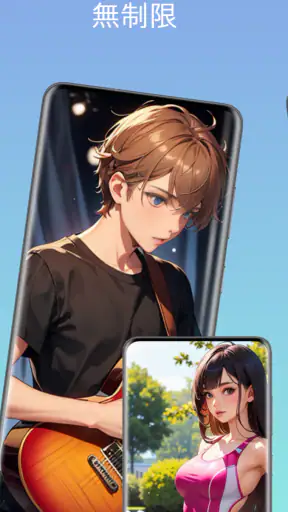 AIアニメ screenshot
