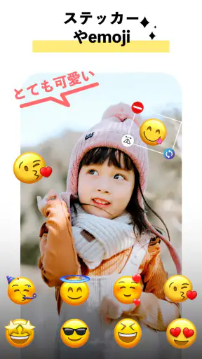 AIイラスト&動画編集アプリ - Vidma AI screenshot