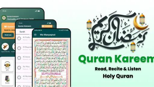 Al Quran MP3 Audio Offline App screenshot
