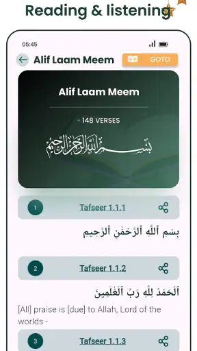 Al Quran MP3 Audio Offline App screenshot