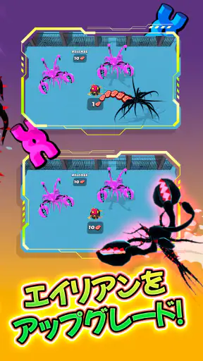 Alien Invasion: RPG Idle Space screenshot